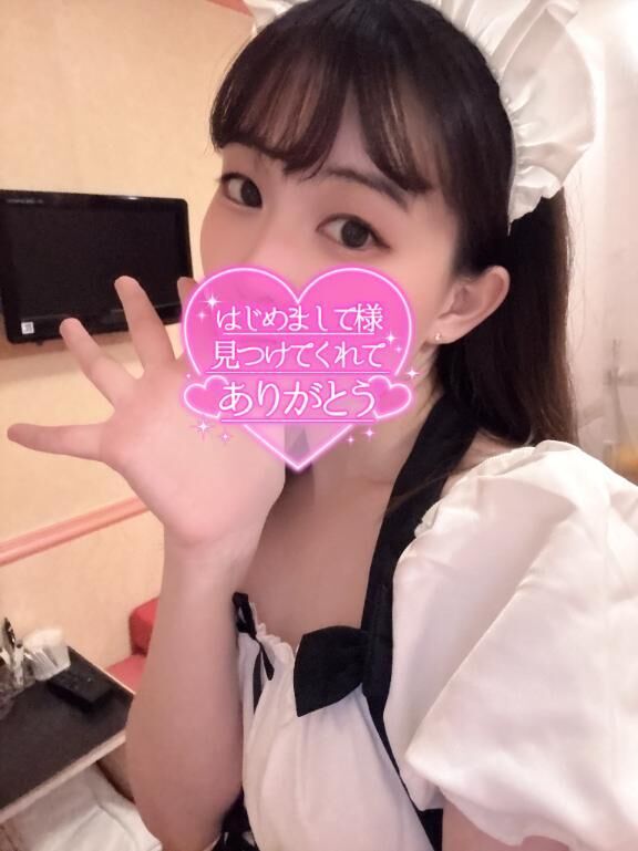 最高のご褒美&#9825;