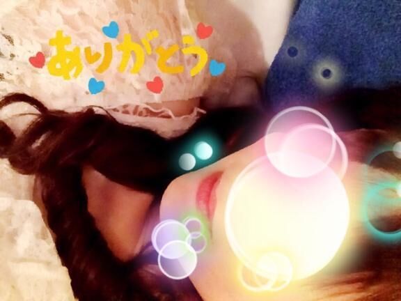 お礼日記です&#9825;