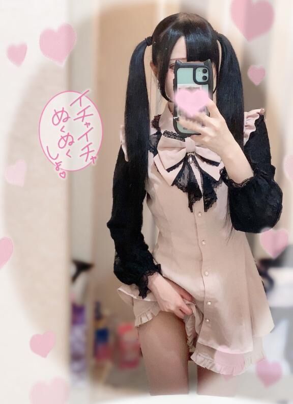 敏感&lrm;&#129293;