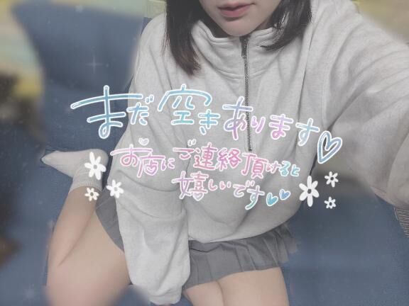 行