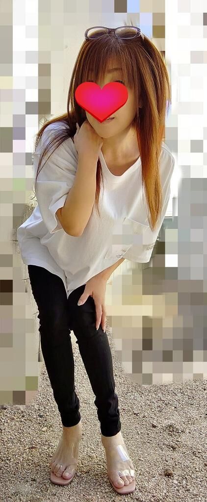 お疲れ様です