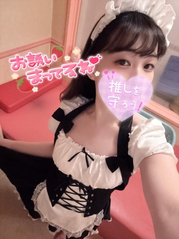 ぞくぞく予約&#9825;