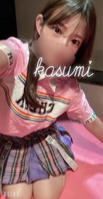 ありがとう