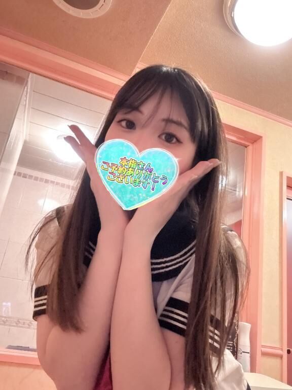 記録更新&#9825;