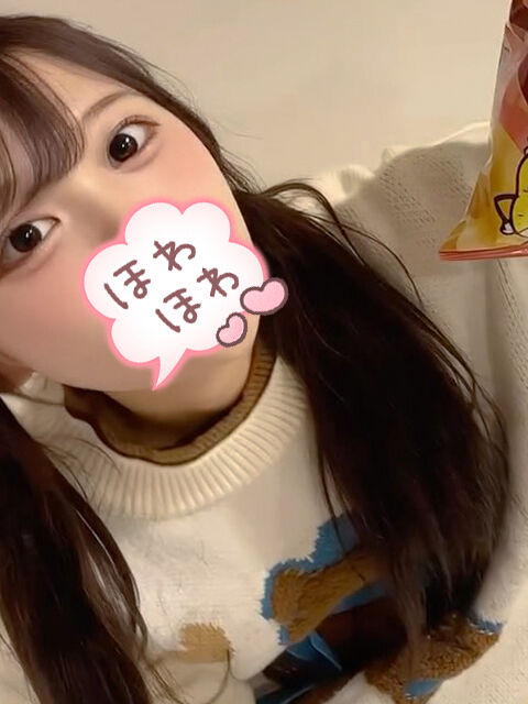 今日は♪