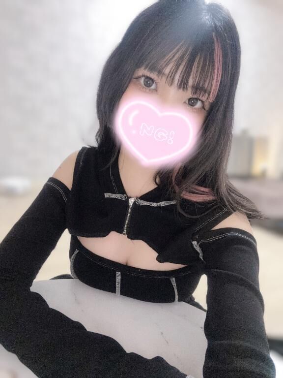 [お題]from:当たってた？さん