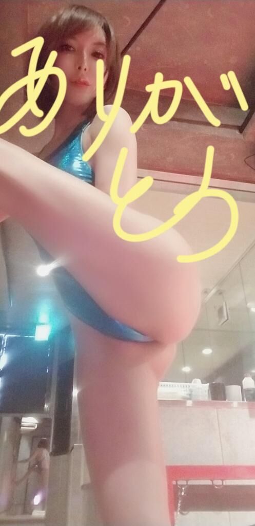 Y♪