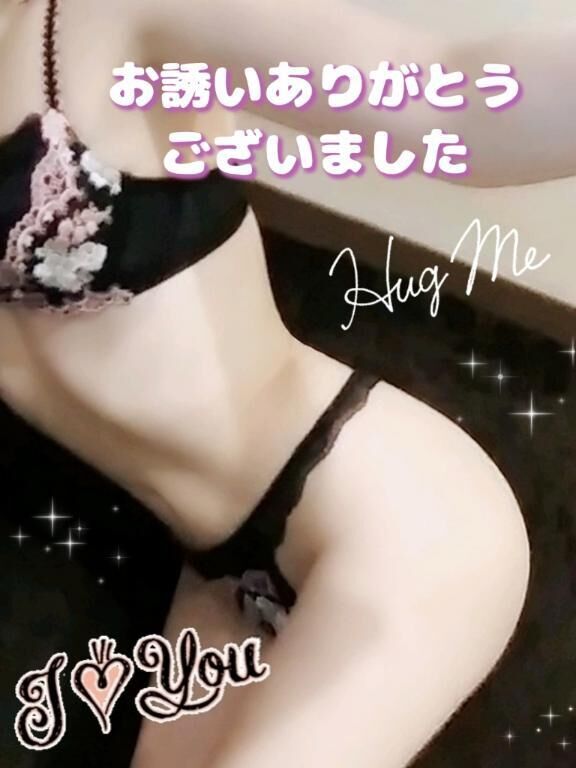 &#10084;&#65039;&#128155;&#128154;ありがとう&#128154;&#128155;&#10084;&#65039;