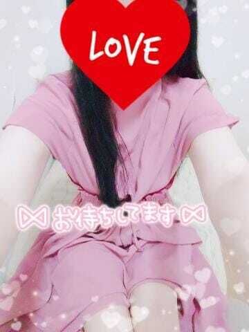 嬉しいこと&hearts;