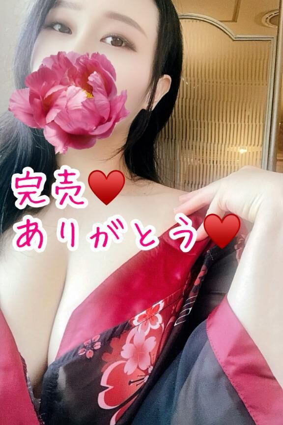 ♡♡♡♡♡