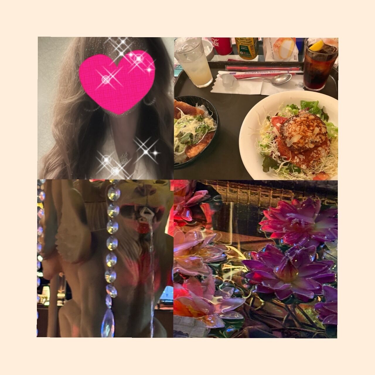 ありがとうございました♪