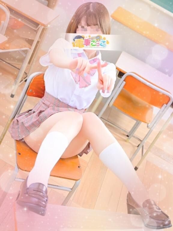 &#9825;&#9825;