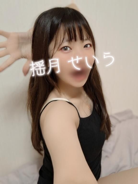 じゃんけんっ&#9994; &#9995; &#9996;