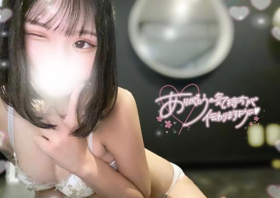 &#9825;