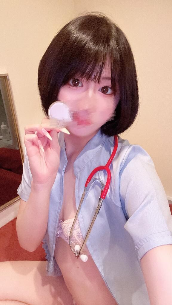 退勤