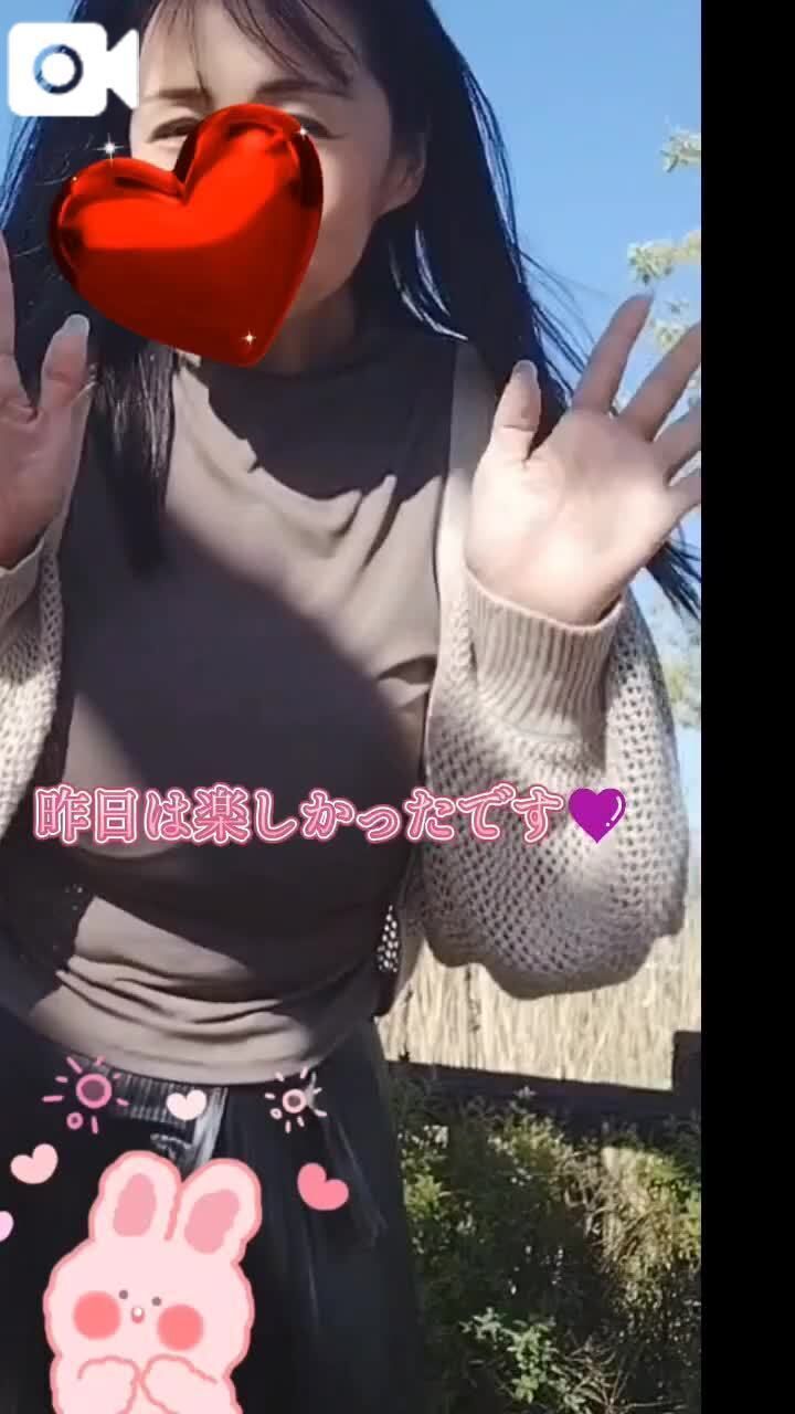 包まれました&#128150;(〃▽〃)&#10024;