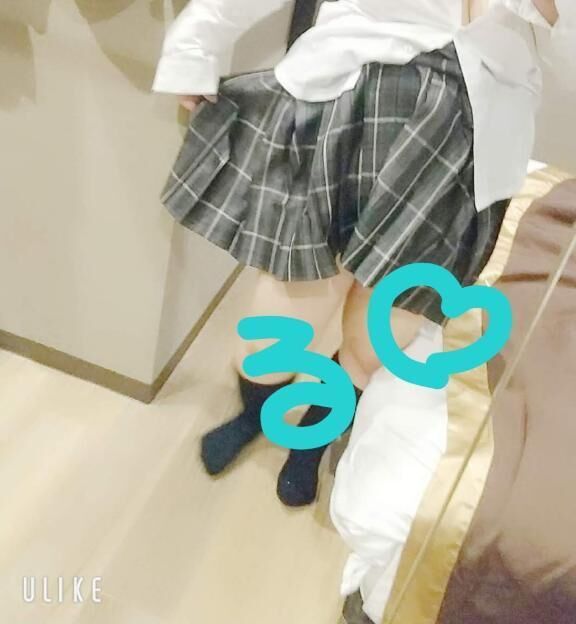 まだ間に合うっ