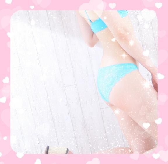 ありがとう