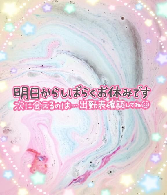 (⌒▽⌒)