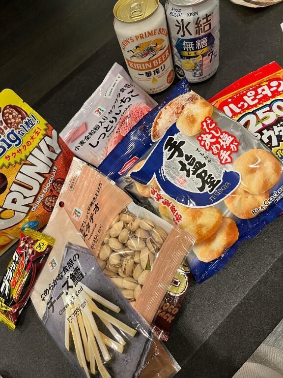 お礼&#129528;&#128140;
