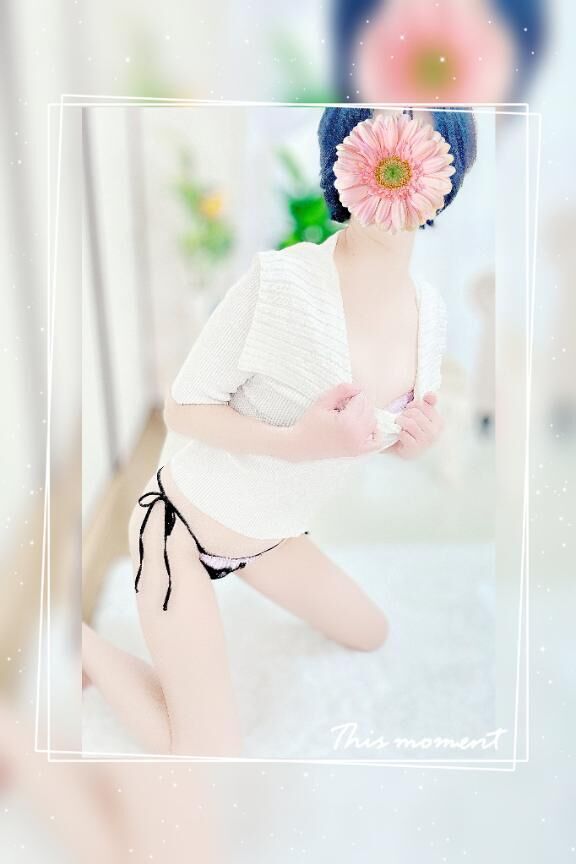 明日から