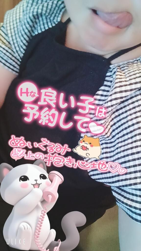 どんなプレイにする？