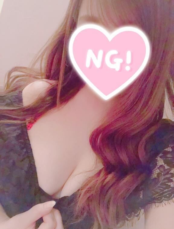おはよう