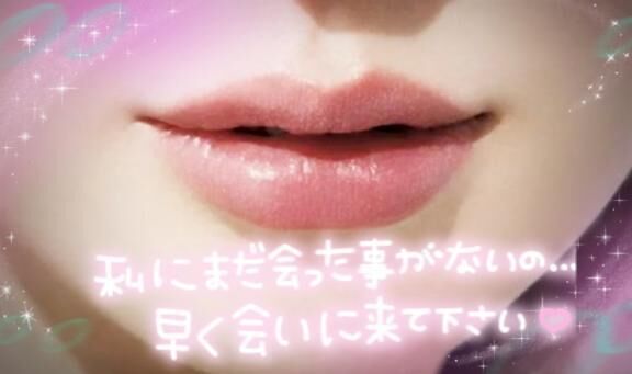 [お題]from:下着泥さん