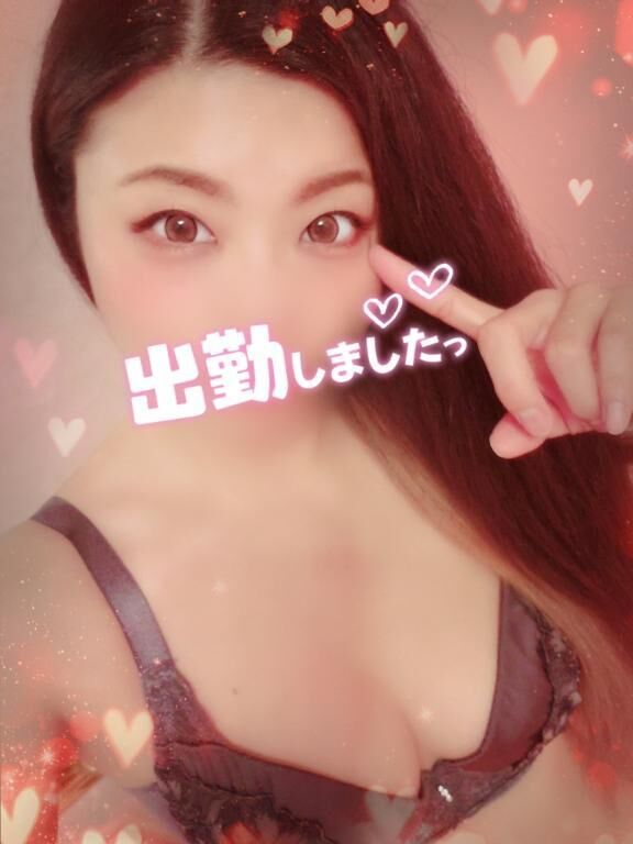 出勤しましたぁ&#x301C;&#9825;