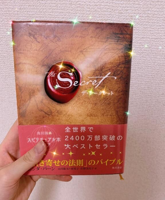 本日の1冊&#128218;