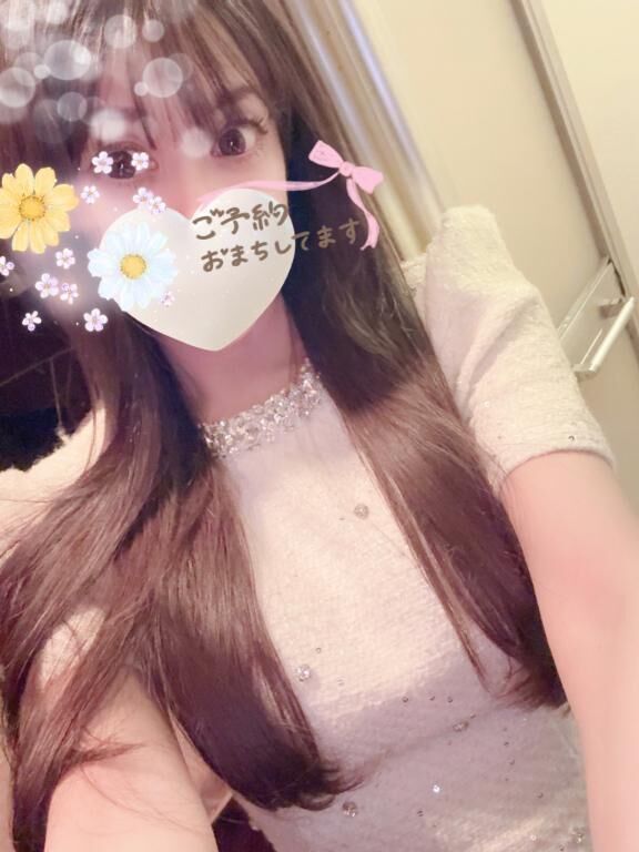 おはよー