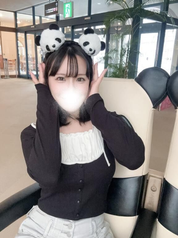 エッッッッ