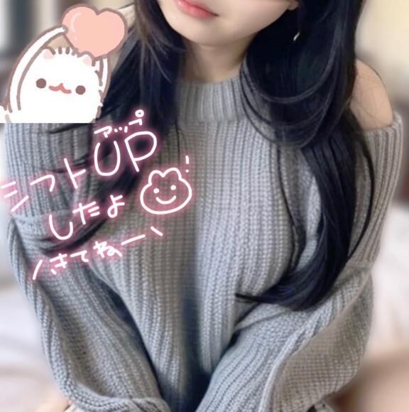 まだまだ&#129653;&#129653;