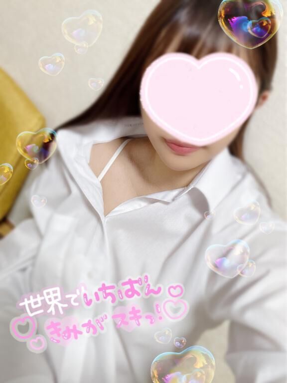 あした追加しました！&#10084;&#65039;&zwj;&#128293;