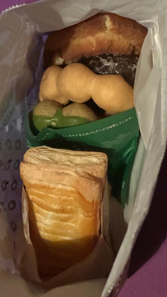 貢ぎ物、ありがとう