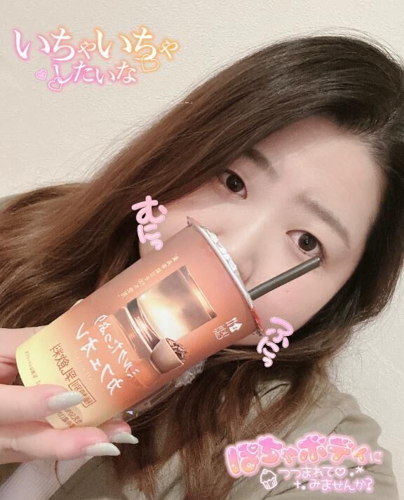 おはむにっ&#9825;
