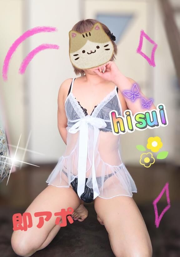 ありがとうございます(^^♪