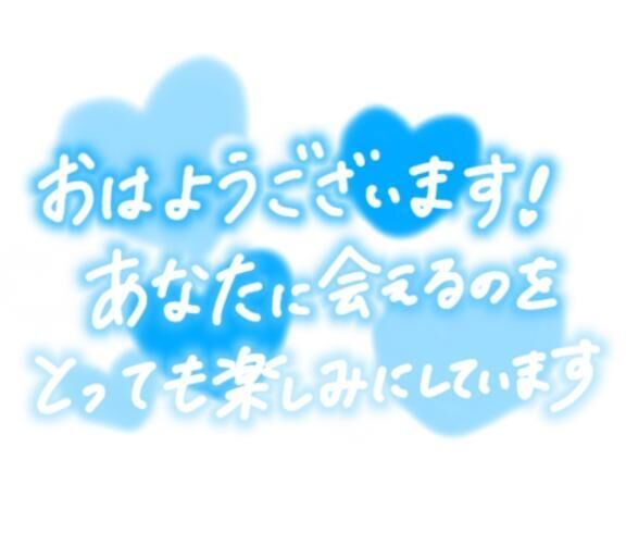 出勤しました&#9825;