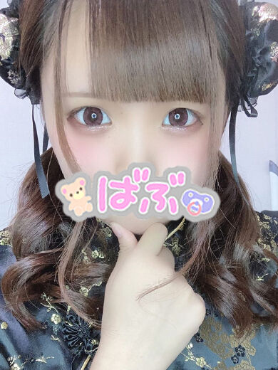 お礼&#9825;&#9825;