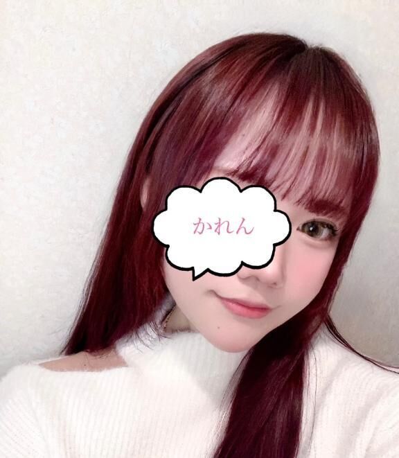 &#9825;&#9825;