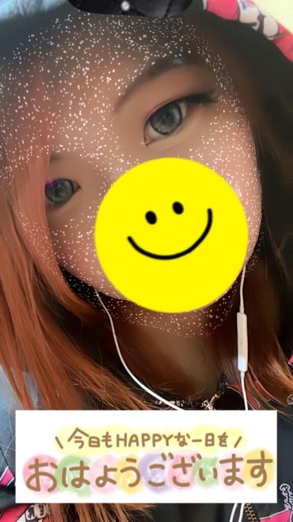 出勤❣️