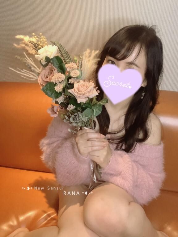 ＊お知らせ