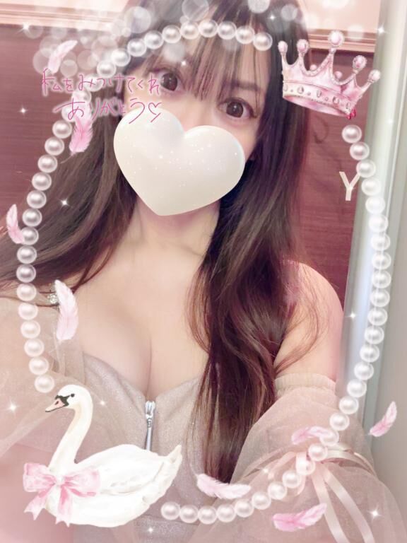しました&#9825;
