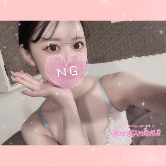 &#129293;すぺしゃるさんくす&#129293;
