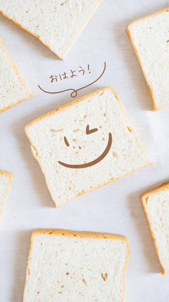 おはようございます。
