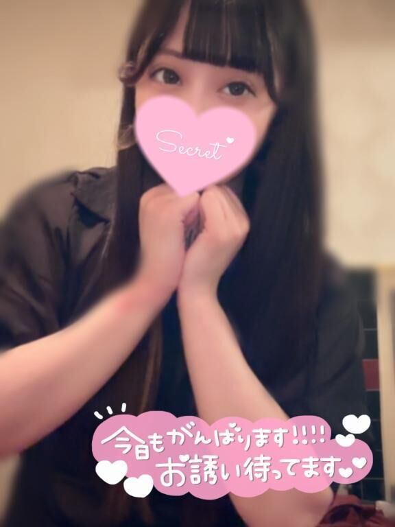 [お題]&#9825;&#128176;&#129782;&#127995;