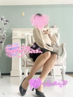 あとで♡