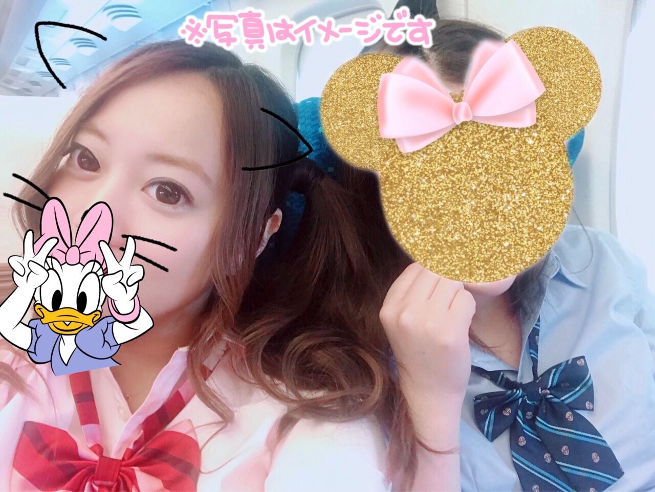 おはもに&#9825;