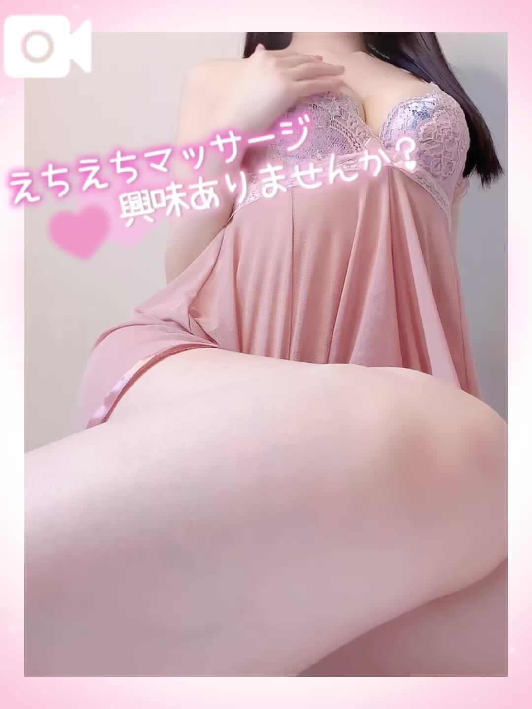 &#128139;チェックしてね&#128139;