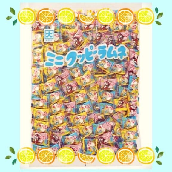 大人買い、、、